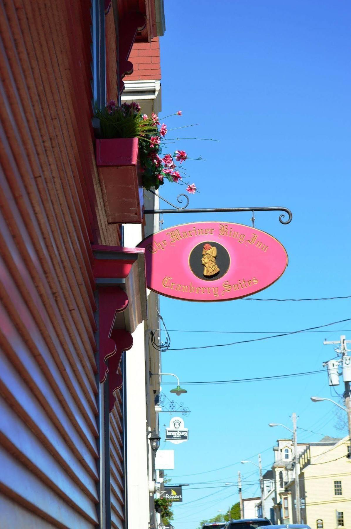 The Mariner King Inn Lunenburg Εξωτερικό φωτογραφία
